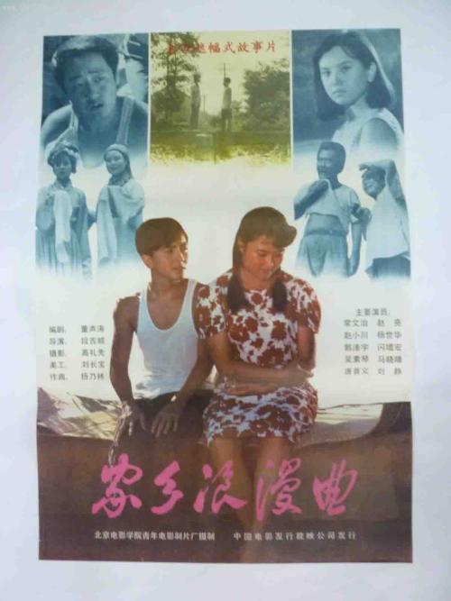 Buy Fake Hong Kong Passport