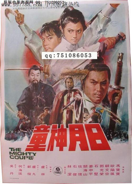 pmp证书拿到后可以申请职称